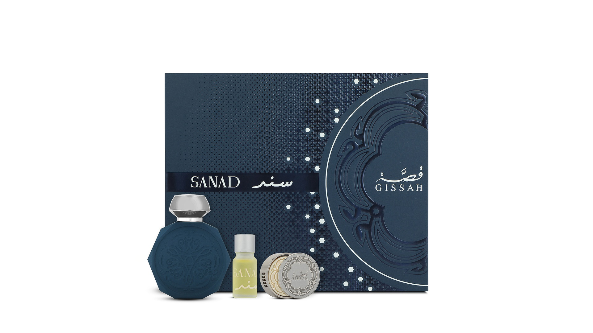[G00141] Sanad Set