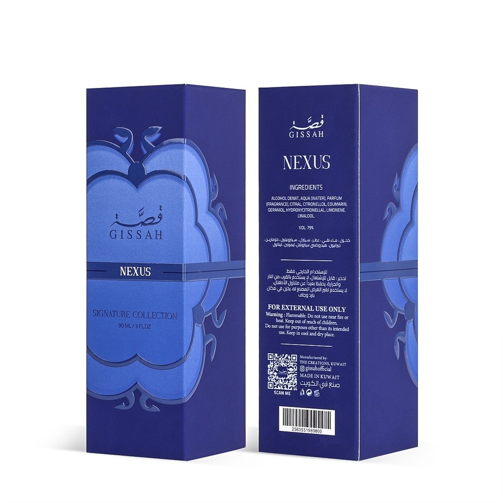 Nexus 90ml-3