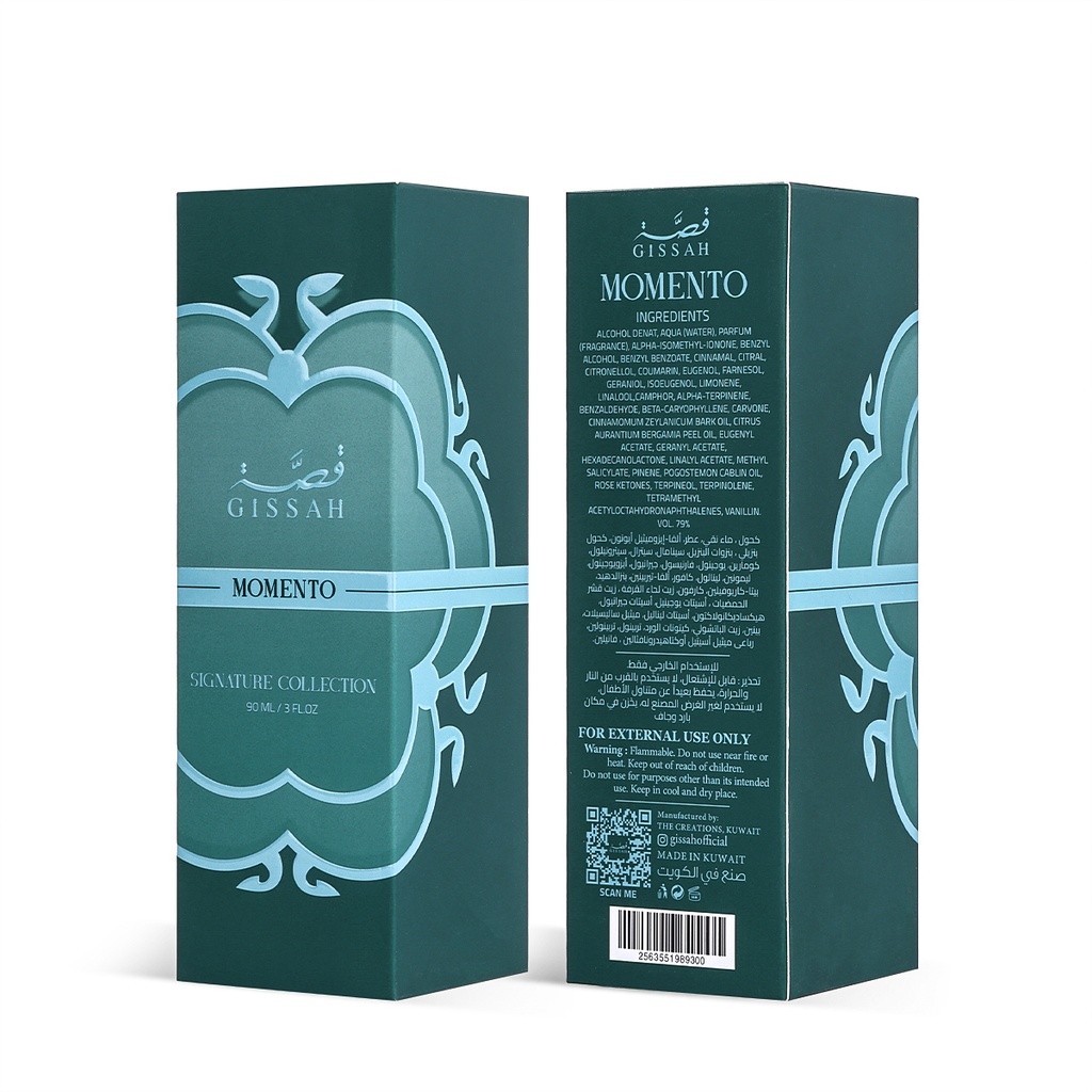 Momento 90ml-3