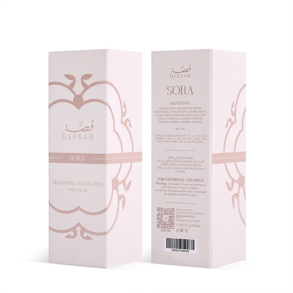 Sora 90ml-3