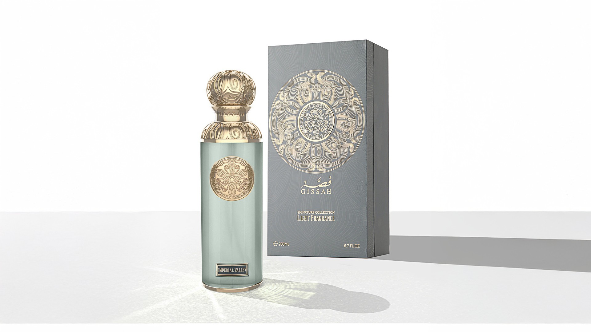 Imperial Valley EDP-2